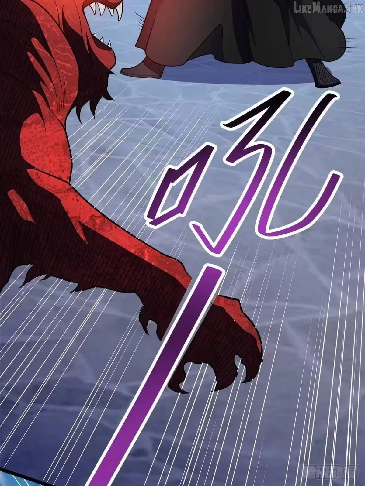 Divine Urban God Chapter 340  - page 36